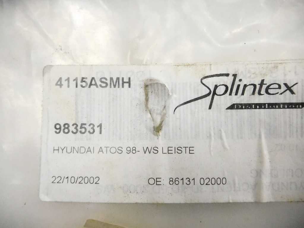 фото №7, Прокладка стекло 4115asmh hyundai atos 5t 1998-