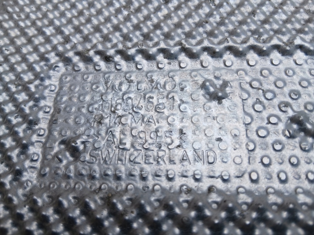 Накладка тепловая 31694651 volvo xc60 2 рестайлинг  2023r uk Недорого