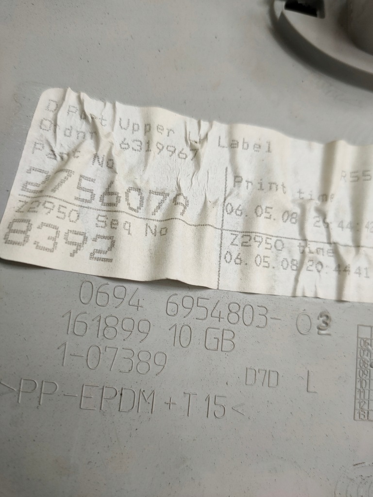 фото №3, Пластик защита стойка левая mini r56 6954803