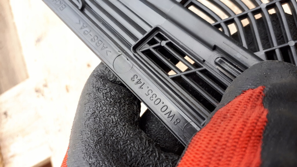 Купити A4 b9 8w bang olufsen накладка двері ліва перед