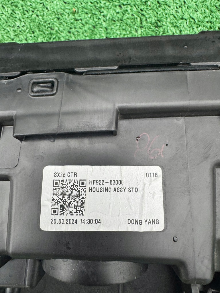 фото №14, Фара лампа led hyundai kona ev electric 2 ii sx2 2023- 92209hf100