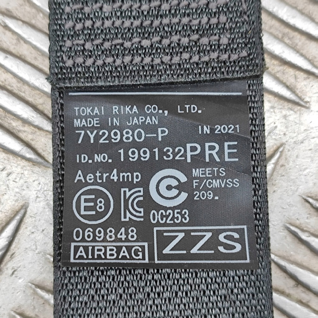 Lexus rx 450h 2022 левая сторона pas безопасности сиденье передний Киев