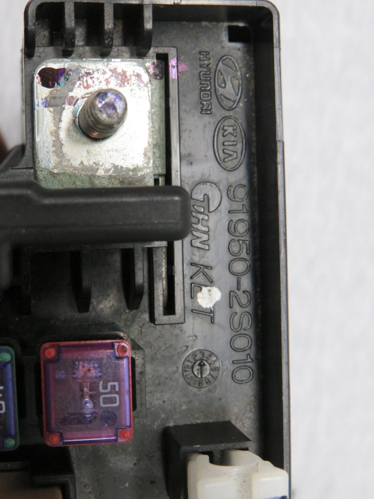 фото №6, Kia sportage iii 2.0 crdi коробка предохранителей 91430-3u233