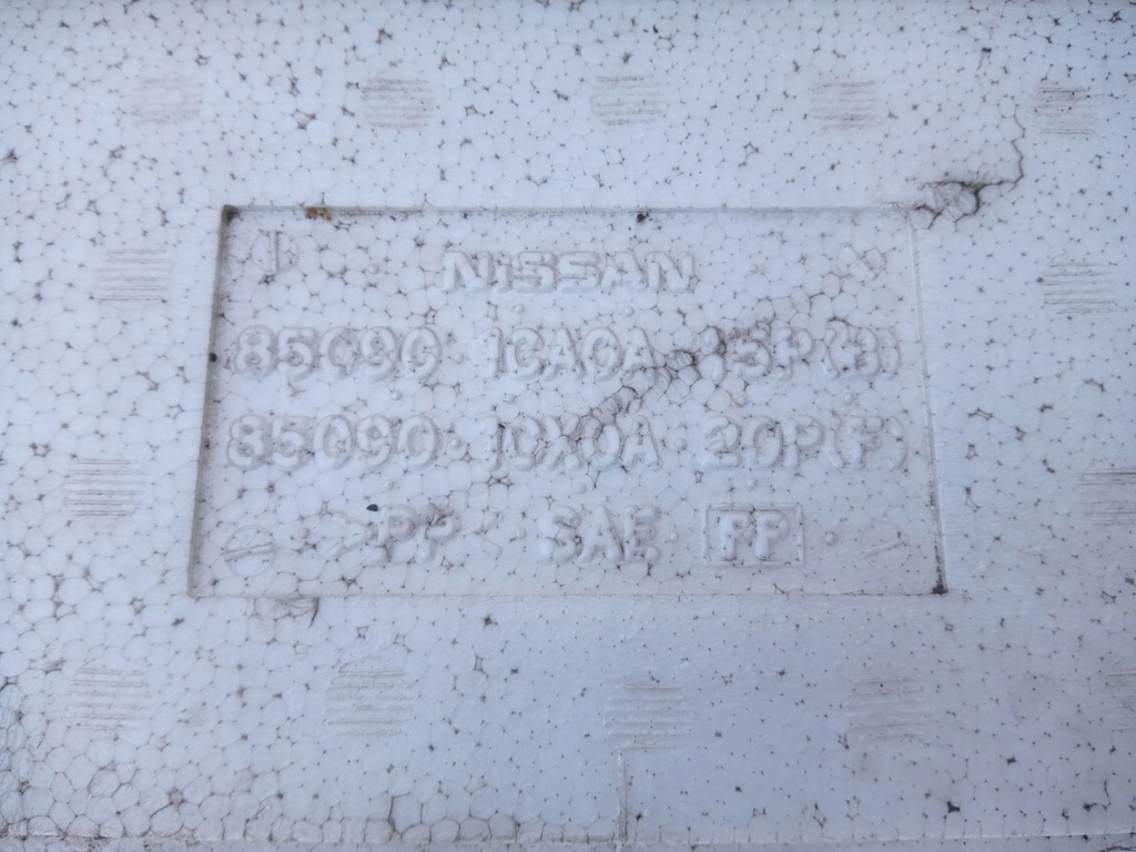 фото №6, Абсорбер бампера задня infiniti qx70 fx30d fx35 37