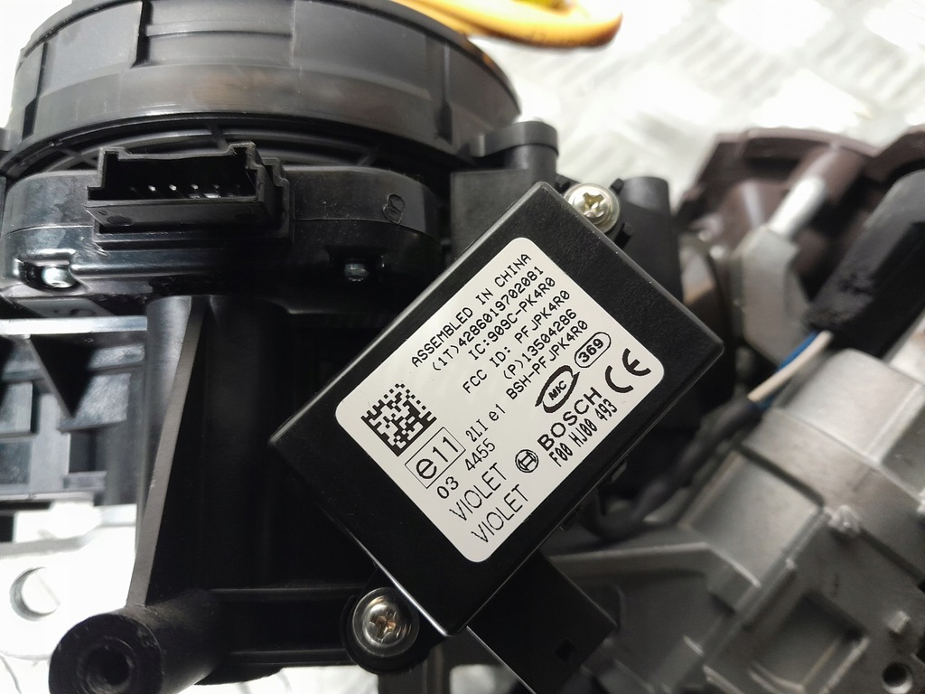 фото №6, Opel insignia a перемикач комбінований 20817721