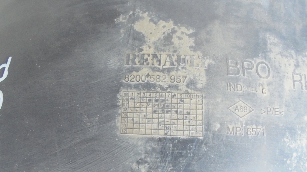 фото №3, Підкрилок правий задня renault clio iii 05-09r