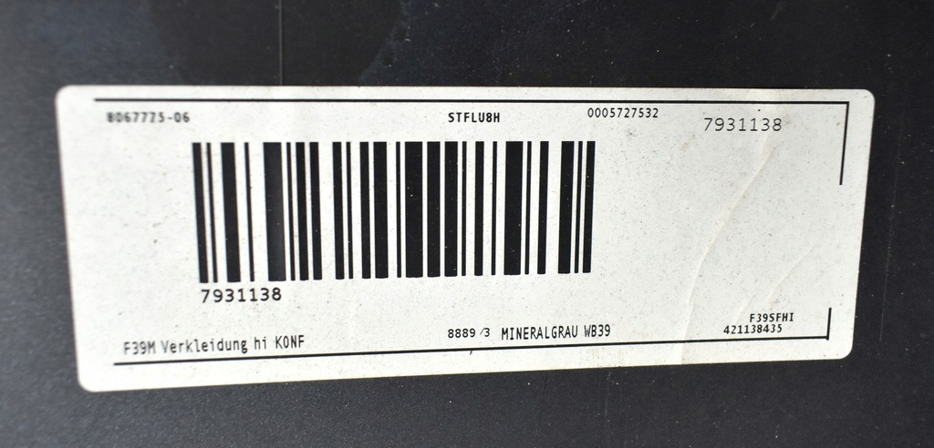 фото №8, Bmw x2 f39 m набор бампер задняя задний org + dół