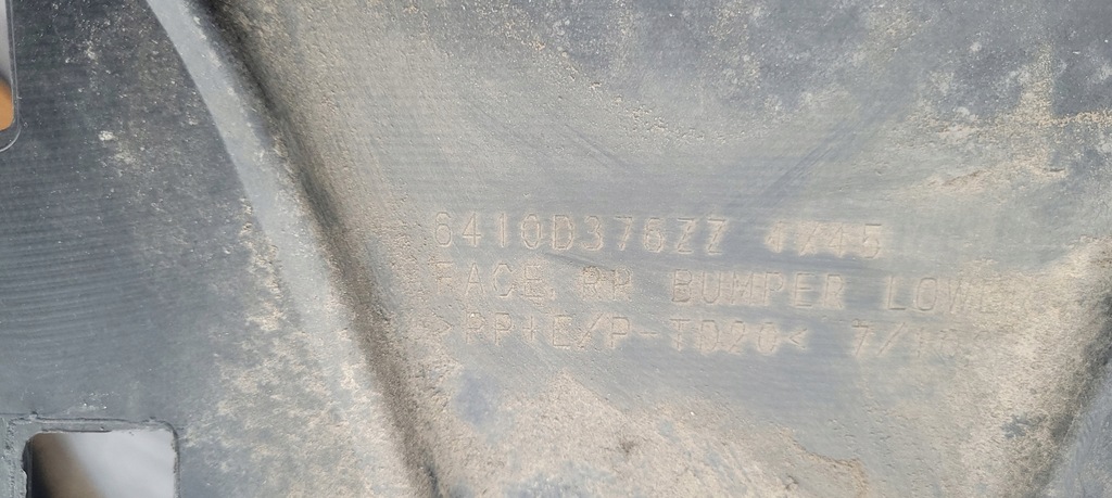 фото №10, Mitsubishi eclipse cross бампер задняя накладка