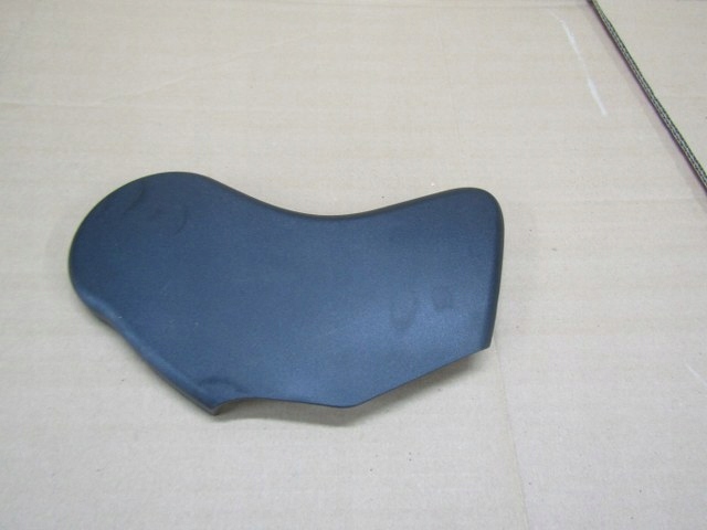 фото №1, Jaguar xf x250 захист обшивка сидіння перед правий