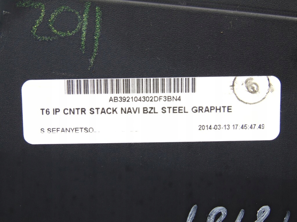фото №7, Рамка панель dekor средний ford ranger v 2011-