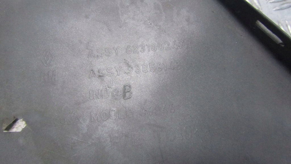 фото №9, Renault trafic ii решётка радиатора решётка радиатора бампера 06-14 371