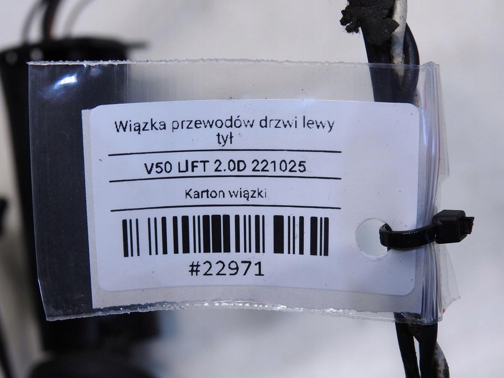 фото №7, Жгут электропроводка дверь левый задняя volvo v50 lift