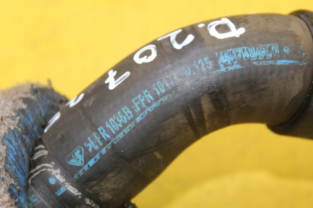 фото №6, Магистраль wody kfu peugeot 207 1.4 16v