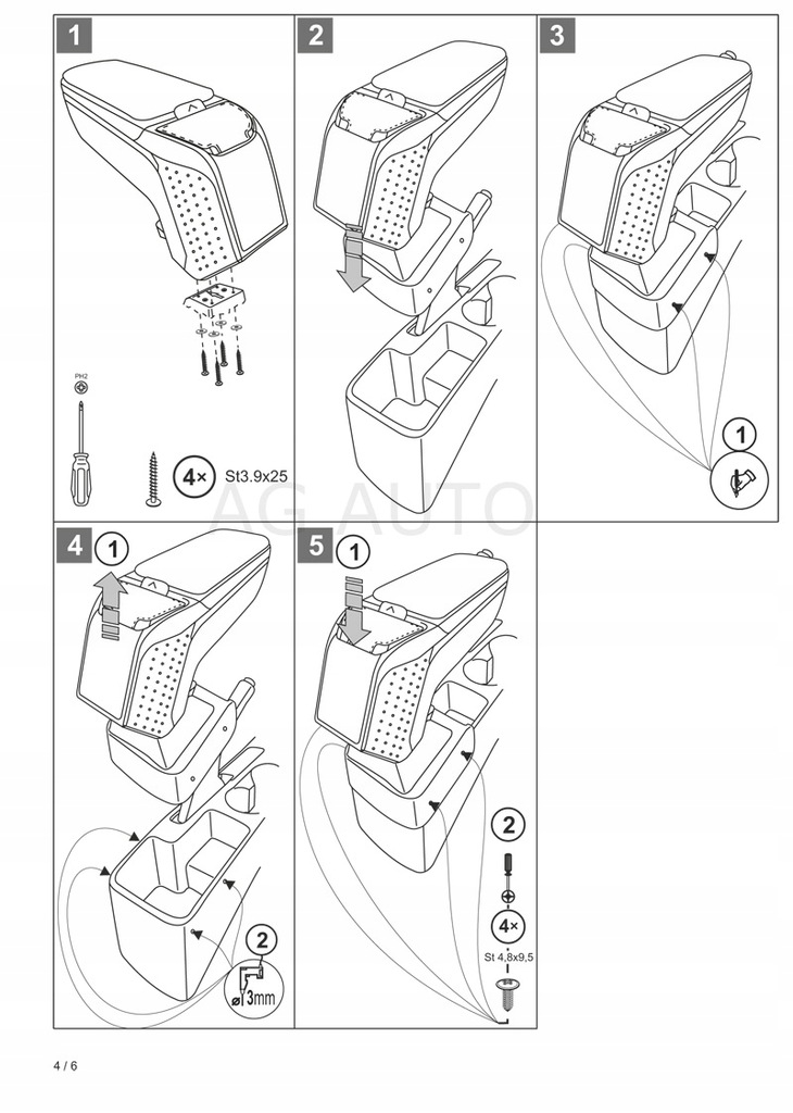 фото №7, Подлокотник чёрный rati v00973