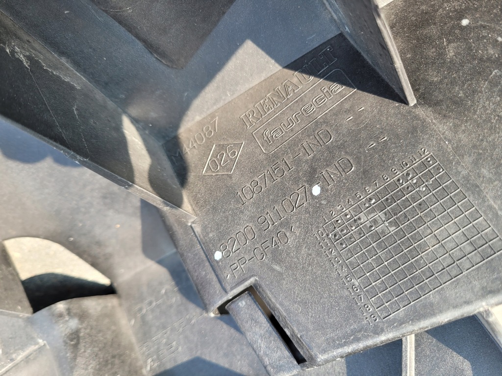 фото №8, Renault kangoo ii 12r z.e решётка радиатора решётка радиатора усилитель 8200916740 8200911027