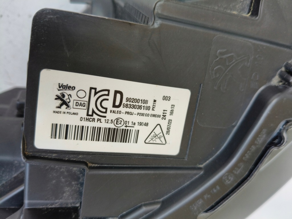 Фара правый  фара peugeot 208 2 19- full led Цена