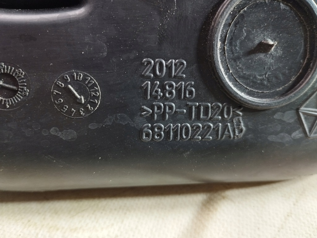 фото №1, Jeep grand cheroke 15- резонатор впуска