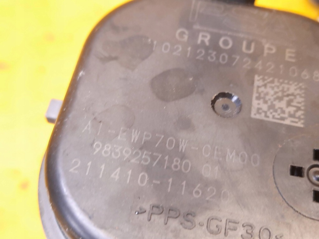 Peugeot 5008 iii электроклапан помпа воды шланги комплект 9851965080 в Украине