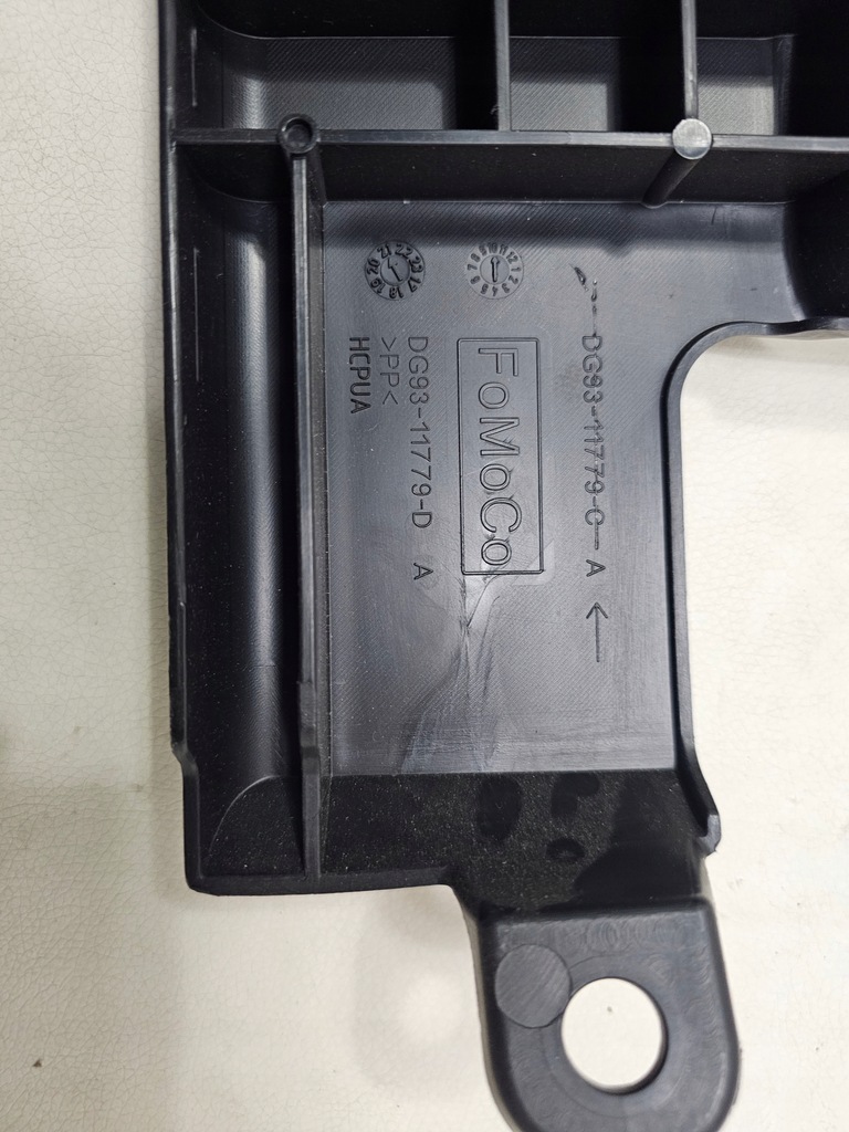 фото №6, Защита подвеска правая ford mondeo mk5 lift