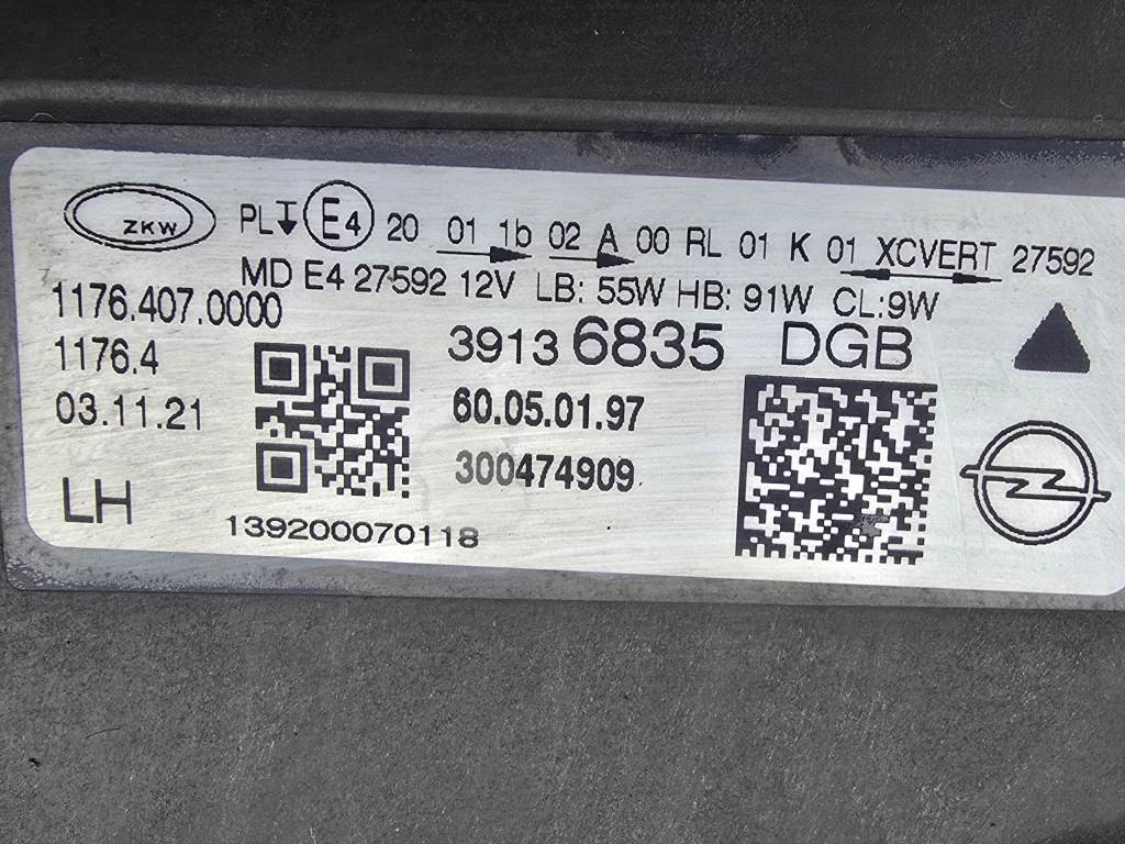 Opel insignia b 2 2 рестайлинг  full led фара передняя Недорого