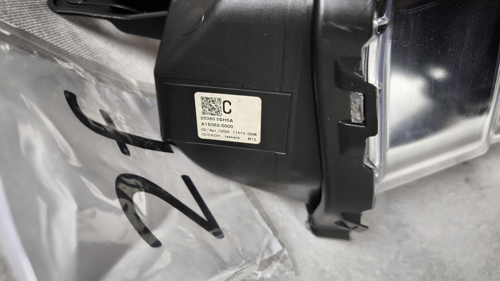 Nissan leaf 2 full led левый правый фара лампа 260105sh5a 260605sh5a Оригинал