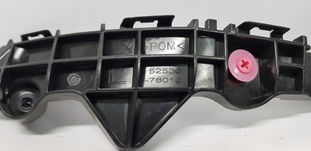 фото №10, Lexus nx 14-21 напрямна кронштейн бампера перед лівий