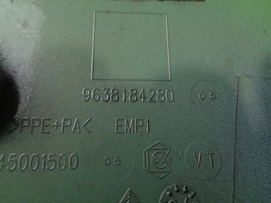 фото №4, Citroen c3 i кришка пального ksyc