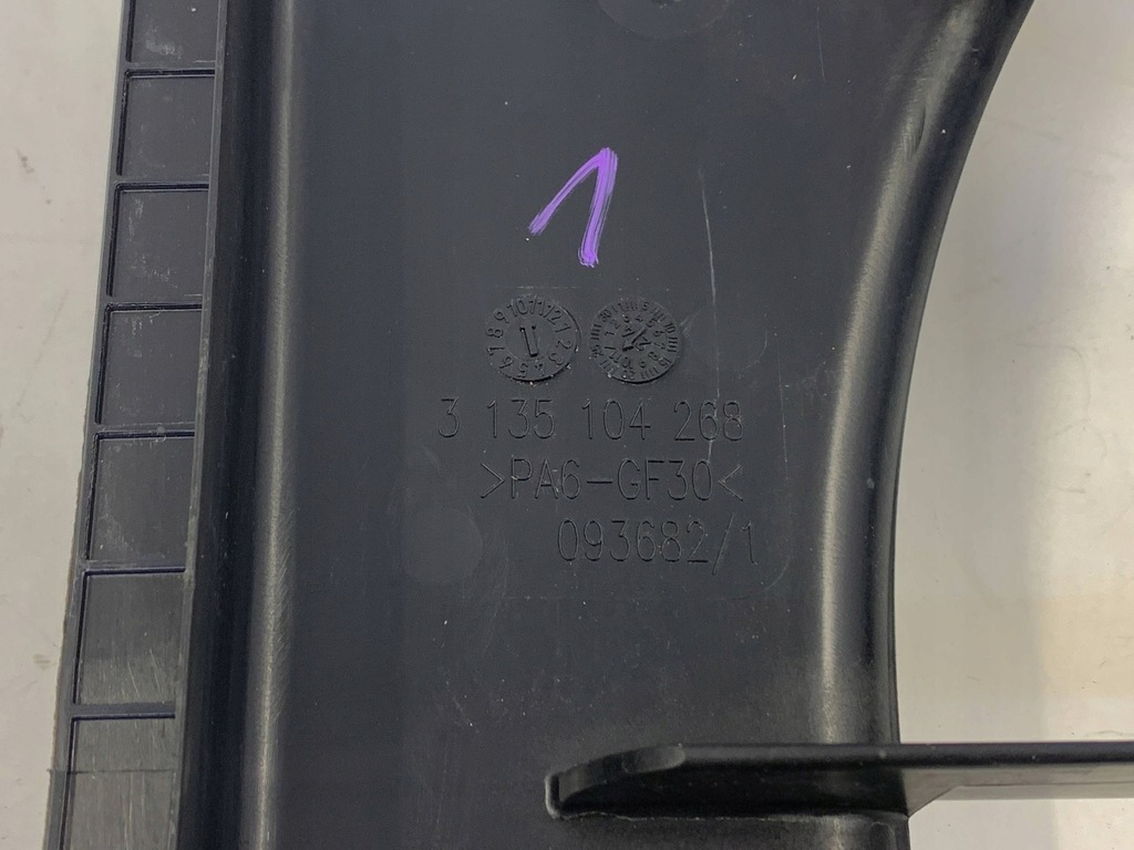 фото №8, Корпус вентилятора вентилятор mercedes c-klasa w206 206 3135104268