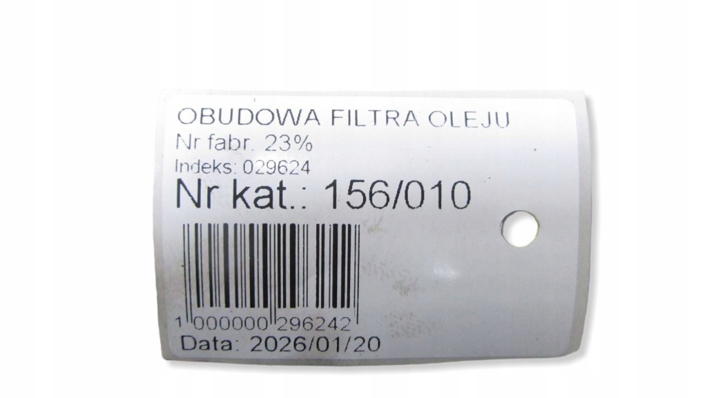 Suzuki vitara iii 1.6 d корпус фильтра масла 55273045 в Украине