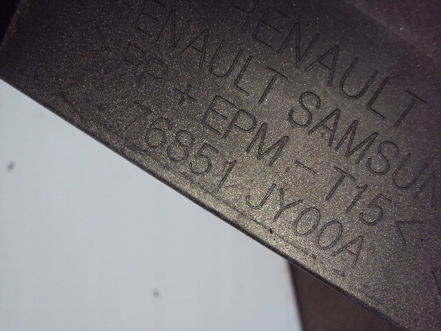 фото №5, Поріг молдинг поріг ліва renault koleos