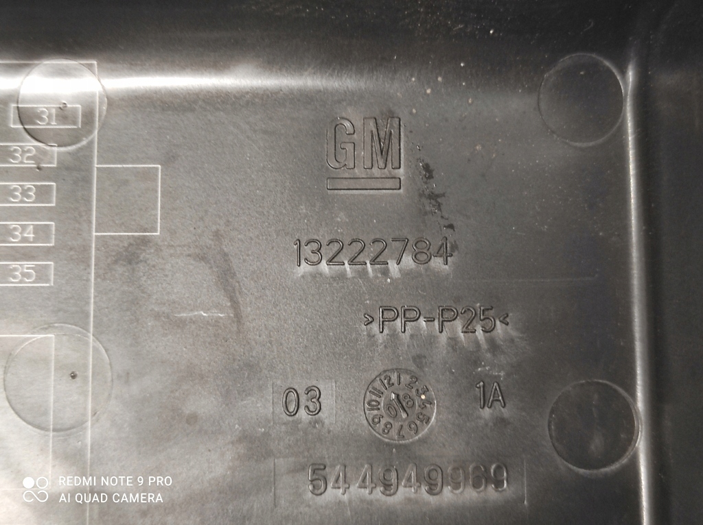 фото №4, Крышка коробка предохранителей opel insignia a