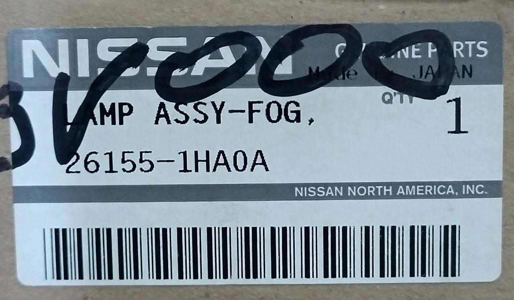 фото №14, Набір світло протитуманні протитуманна фара перемикач nissan note 2013+ nowe оригінальний номер