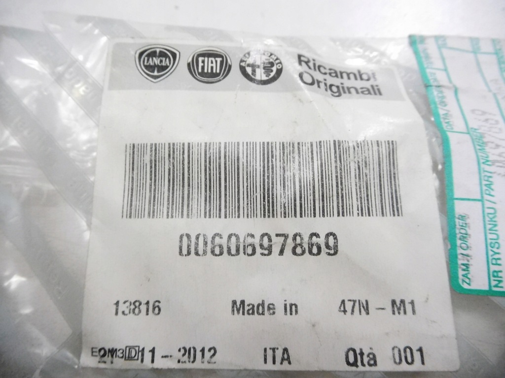 Вкладка напрямна скло лобове fiat ducato оригінальний номер 60697869 Недорого