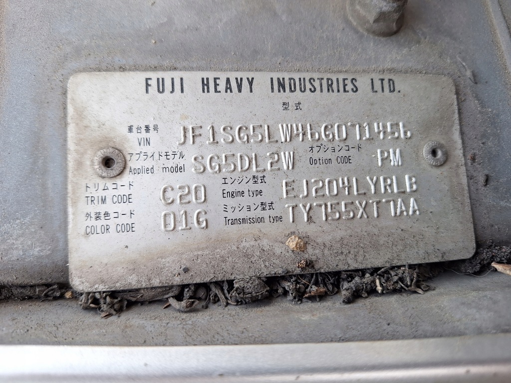 фото №11, Subaru forester 2 ii sg 02-05 лампа левая задняя задняя koito europa