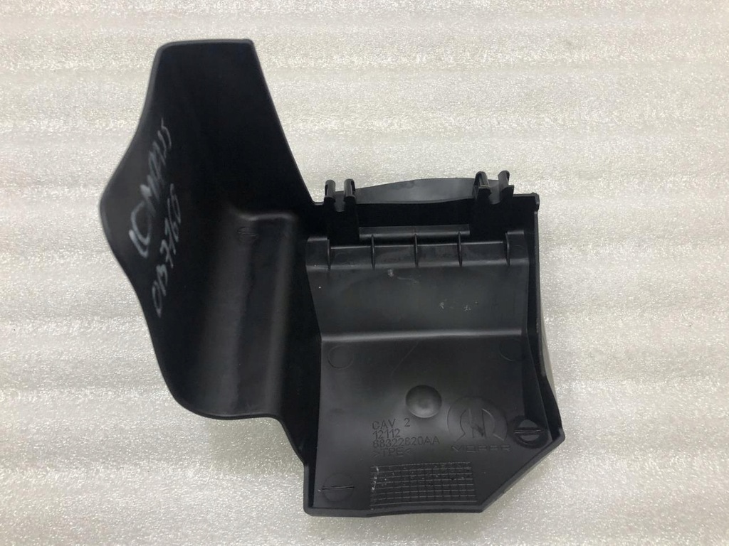 фото №6, Защита заглушка jeep compass ii 68322820aa