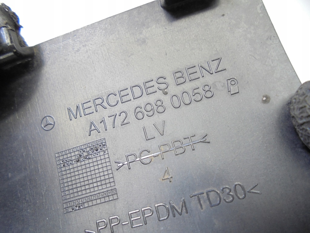 фото №4, Заглушка порог левый перед mercedes slk r172