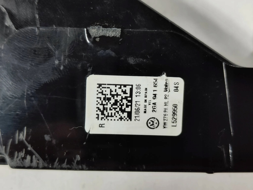 фото №9, Vw t-roc lift 22- правый led drl решётка решетка