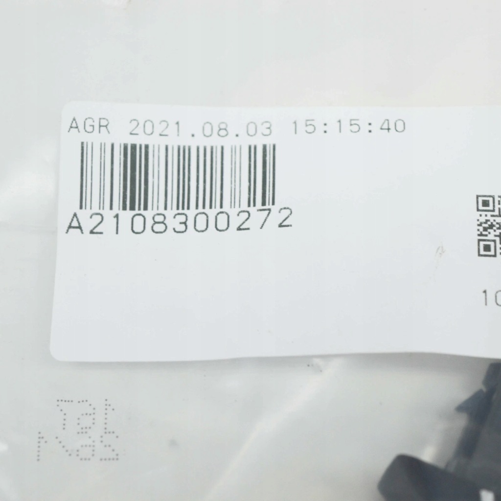 Mercedes-benz s w140 датчик освітленості a2108300272 Київ