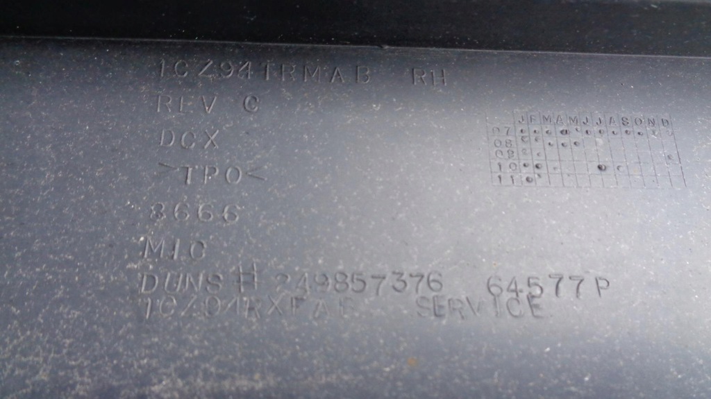 фото №16, Молдинг накладка поріг 1cz94trmab lancia voyager 2011-2016r. права