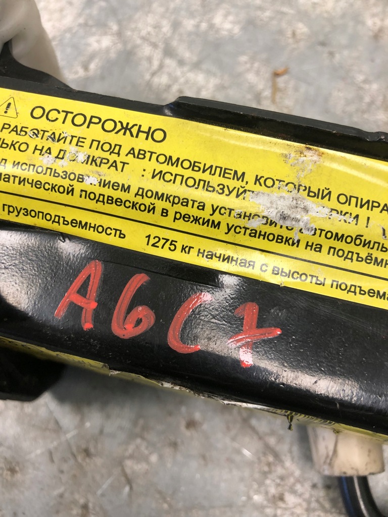 фото №5, Домкрат подъемник audi a6 c7 4g0011031f