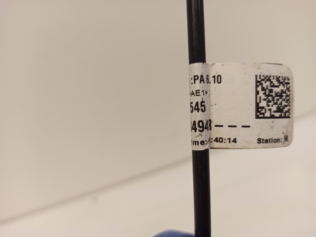 фото №5, Dacia duster труба 308508494r