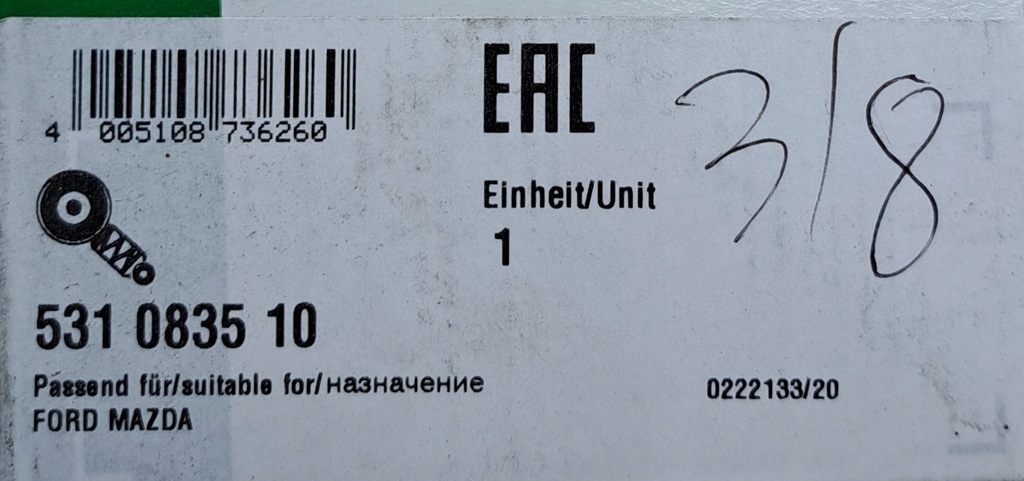 фото №3, Ina ролик натягувача ремінь розподільного валу 531083510 ford ranger mazda b