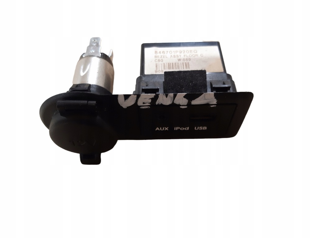 фото №1, Kia venga прикурювач роз'єм aux