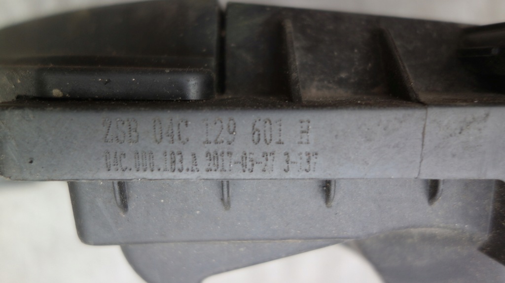 фото №7, Корпус фільтра повітря audi a1 vw polo skoda rapid // 113