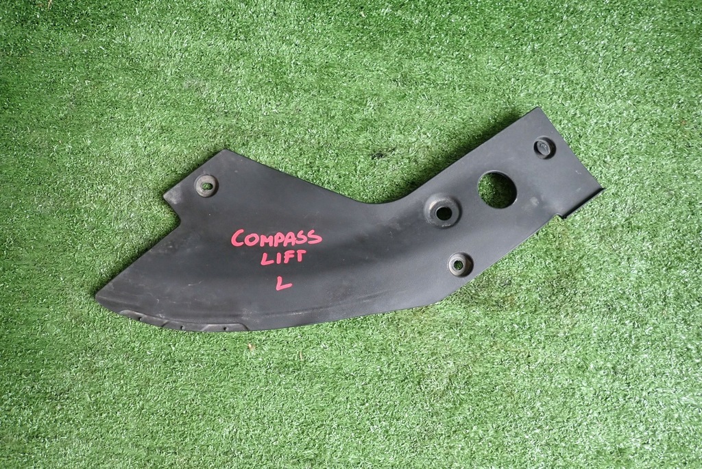 фото №1, Защита поперечина лампы jeep compass 2021 ii lift левая