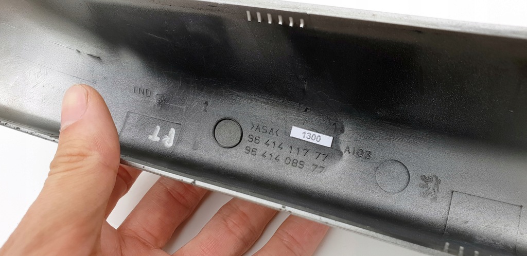 фото №15, Peugeot 307sw 307 sw kombi защита заглушка рейлинг рейлинг правая правый задняя