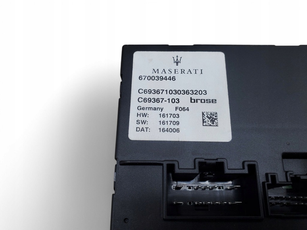 фото №5, Maserati levante 670039446 другое