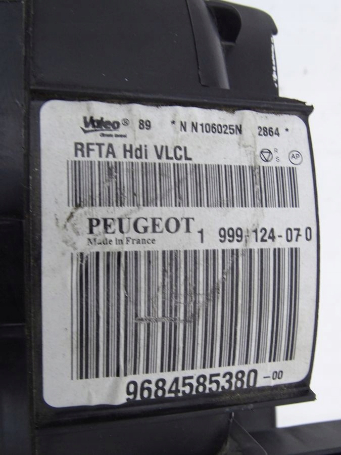 фото №7, Peugeot 207 06-12 корпус отопителя europa