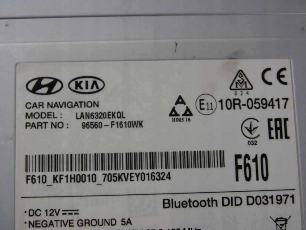 фото №13, Kia sportage iv 2015+ радіо навігація jbl 96560f1610wk