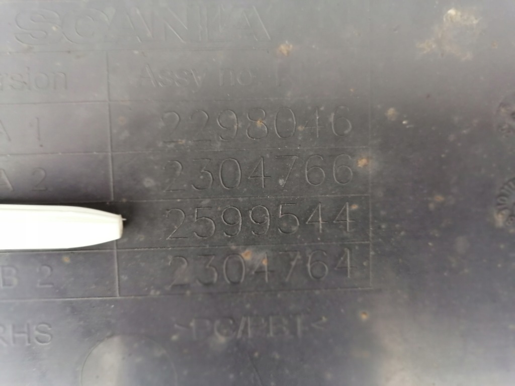 фото №3, Підкрилок scania r s 2599544